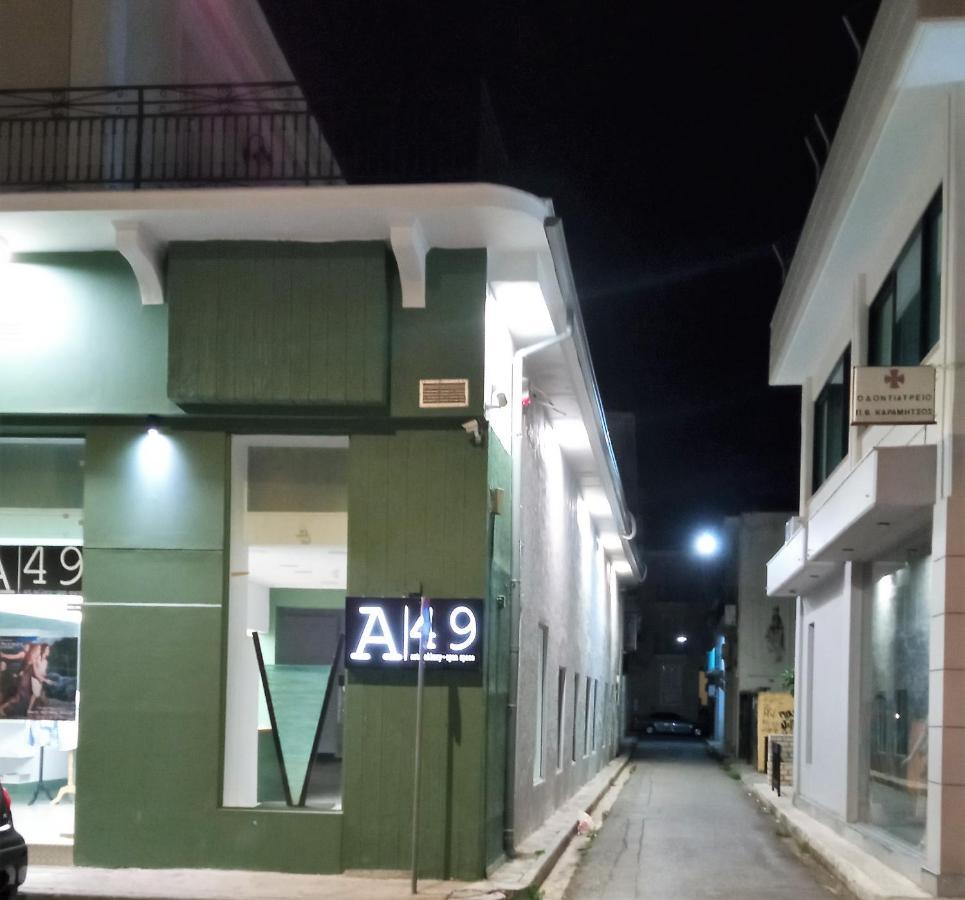 Appartamento Nix Nax Kalamata Esterno foto