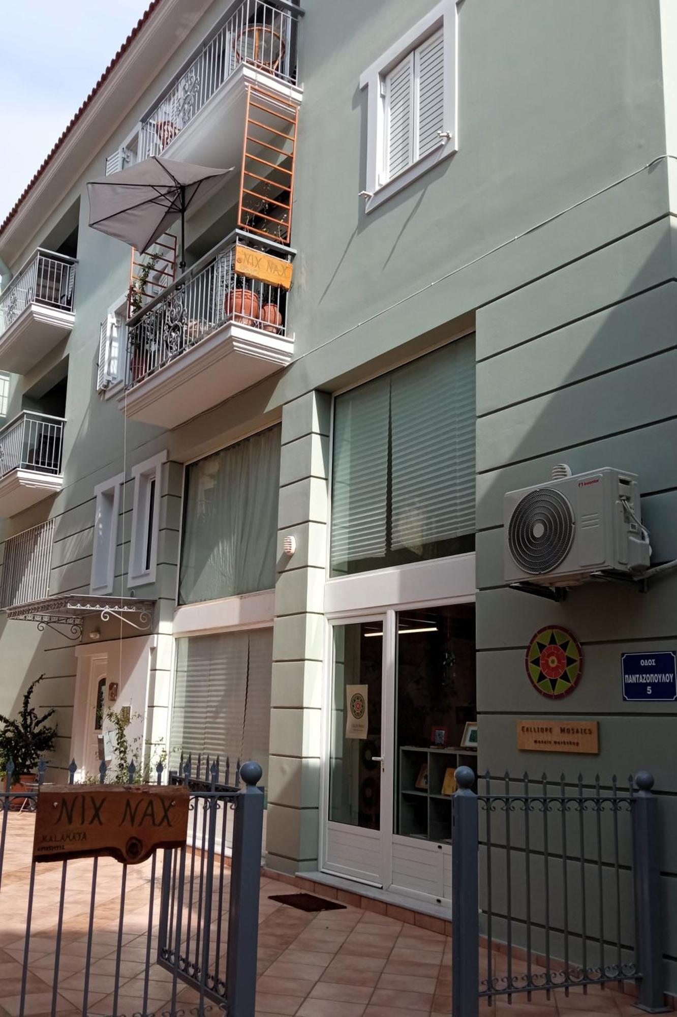 Appartamento Nix Nax Kalamata Esterno foto